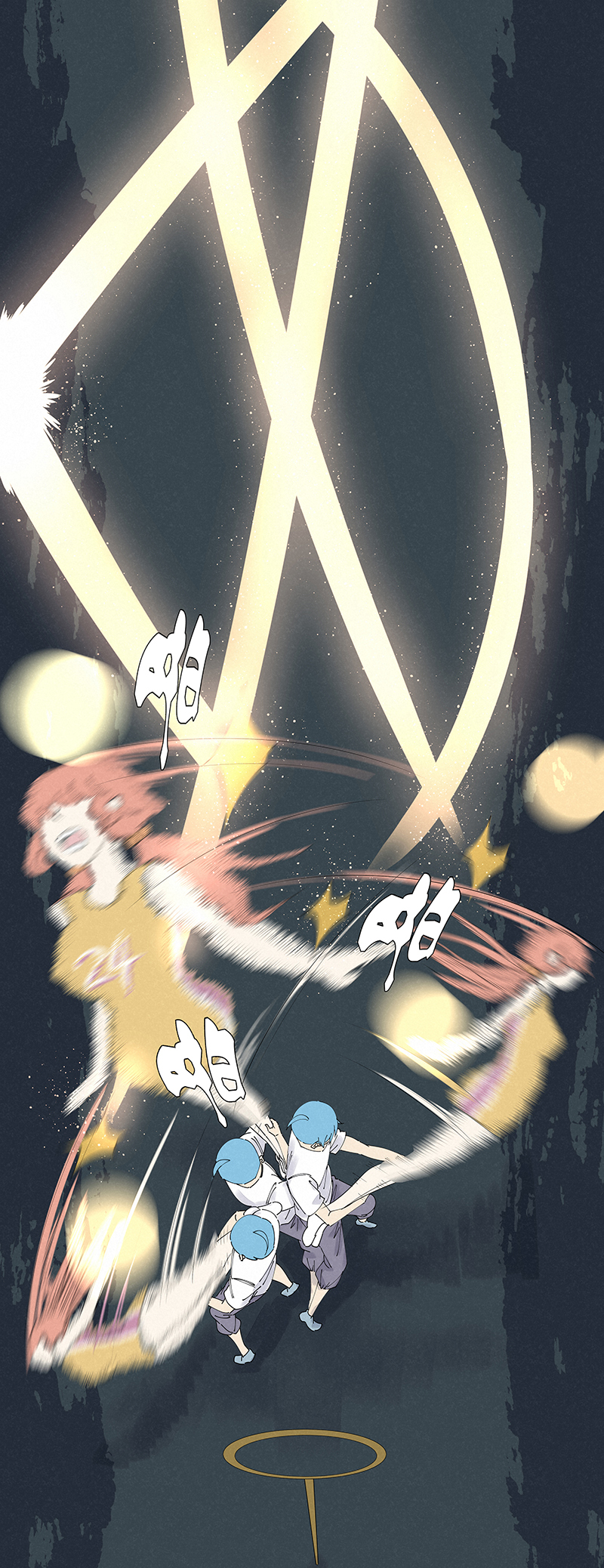 神之一脚第二百六十二波 我快不快？！