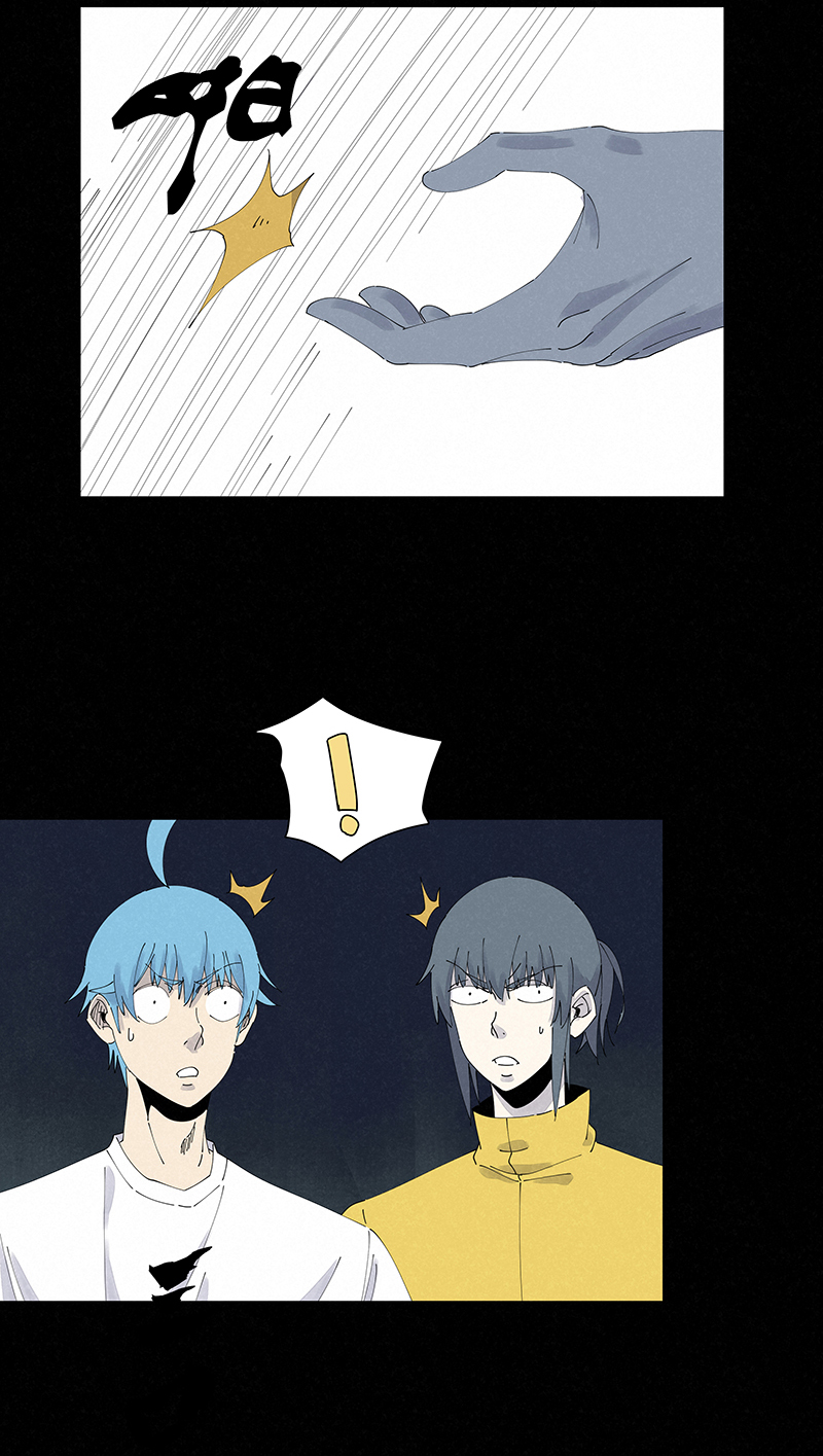 神之一脚第二百六十三波 球王秘籍