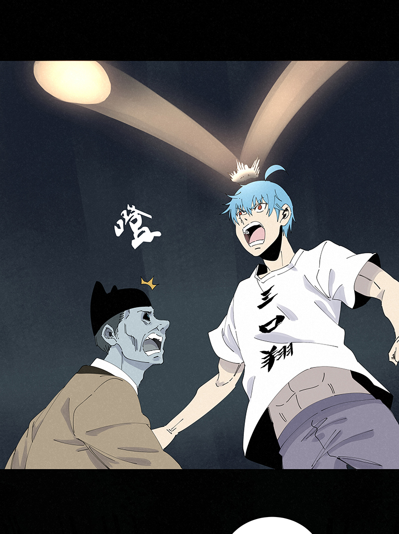 神之一脚第二百六十三波 球王秘籍