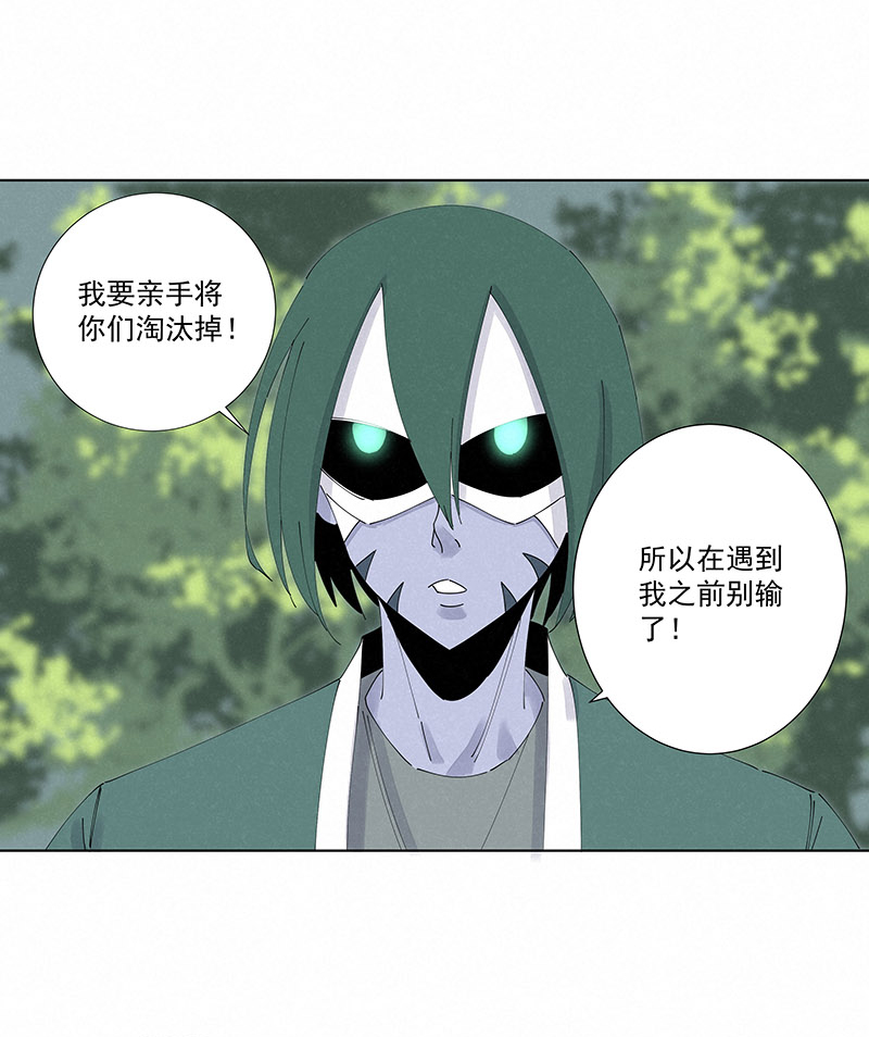 神之一脚第二百六十四波 做龟！