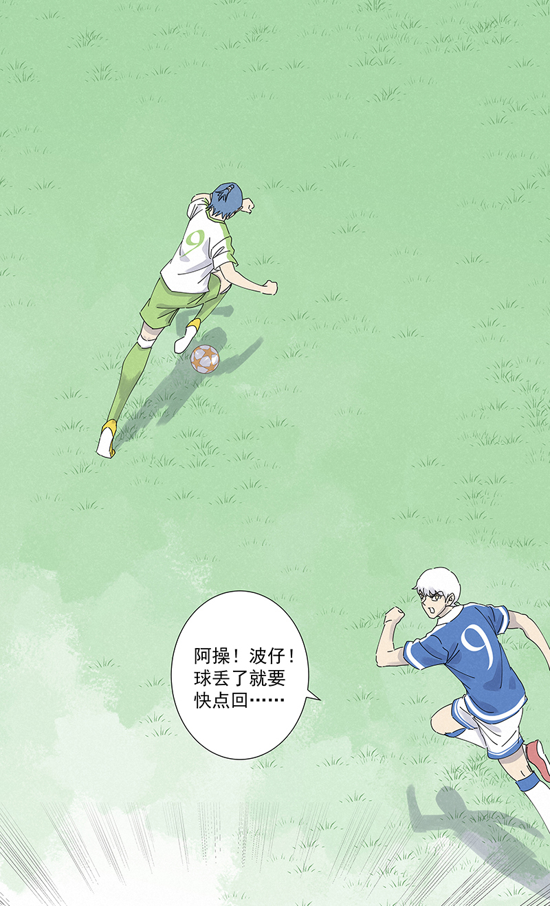 神之一脚第二百六十五波 过马路