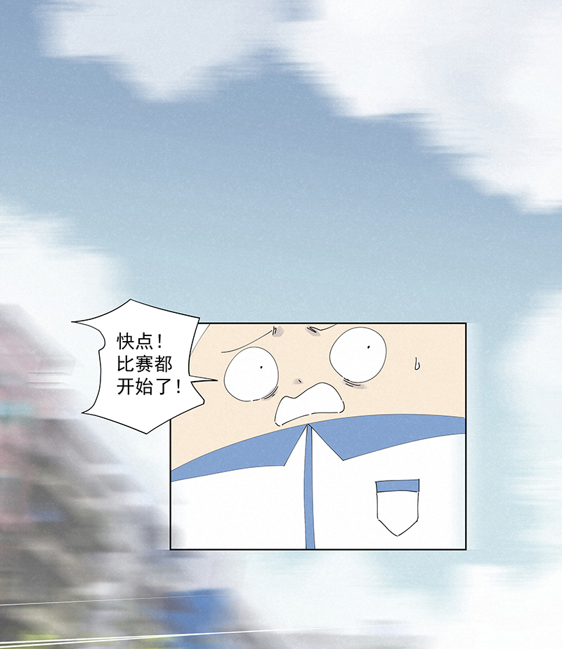 神之一脚第二百六十五波 过马路