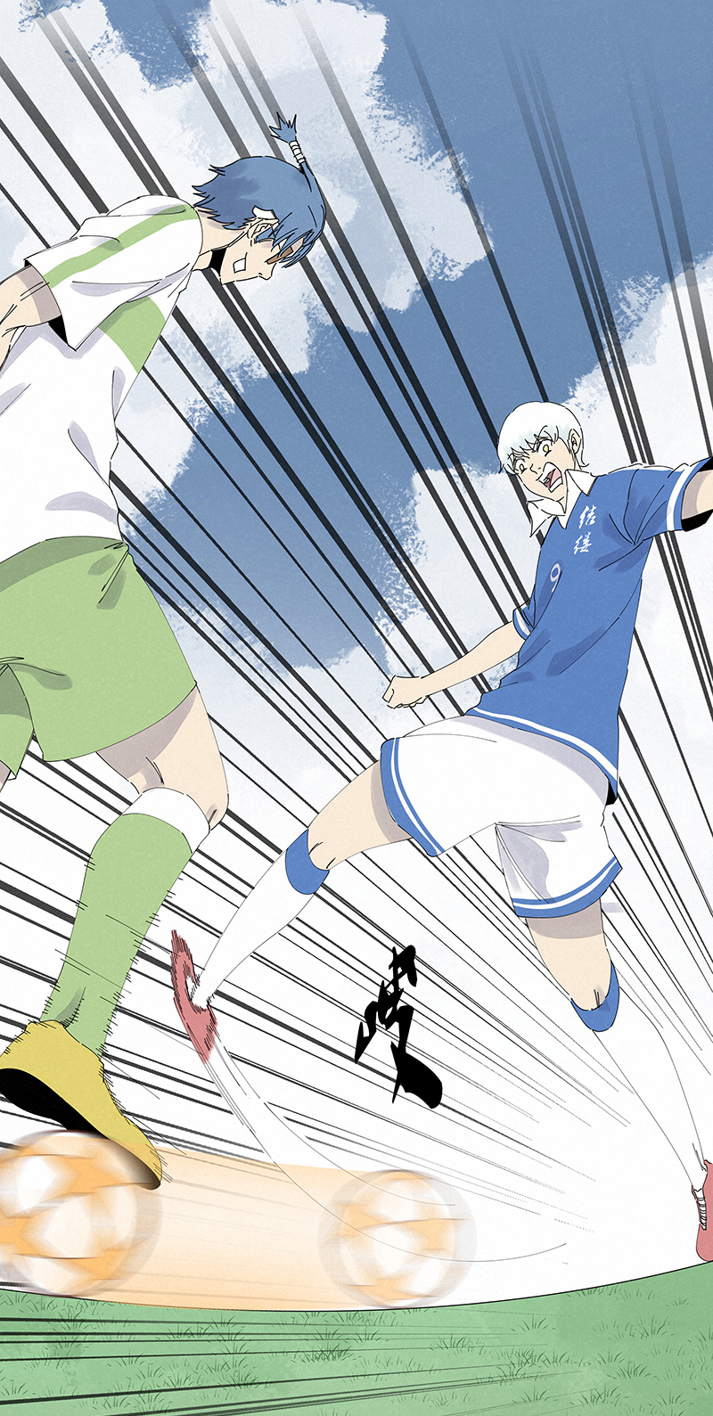 神之一脚第二百六十六波 秦正嬴