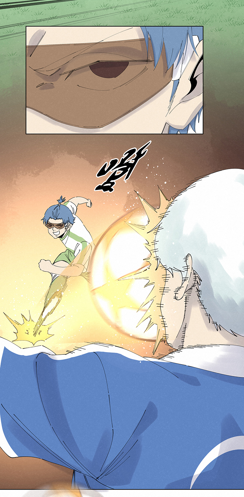 神之一脚第二百六十六波 秦正嬴