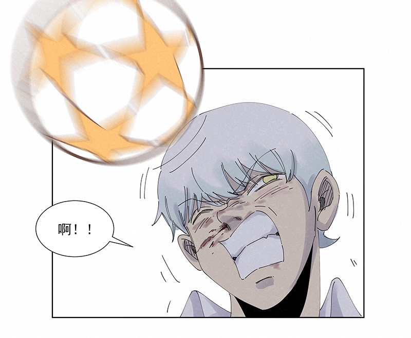 神之一脚第二百六十六波 秦正嬴