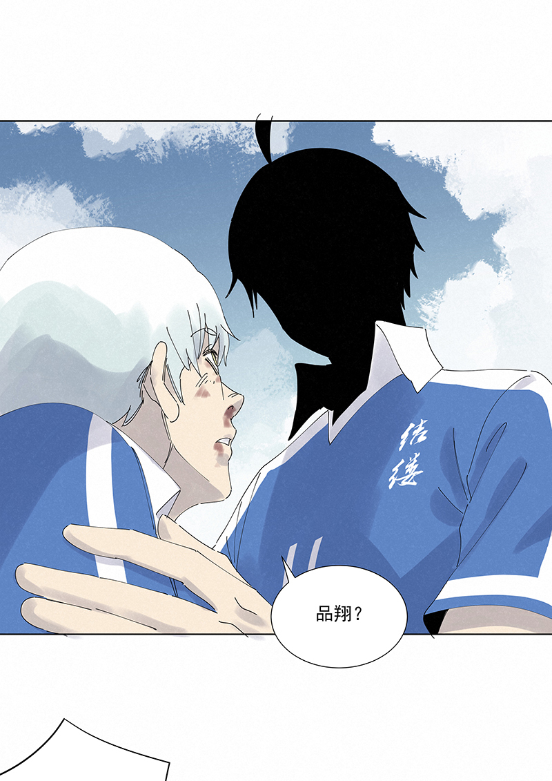 神之一脚第二百六十六波 秦正嬴