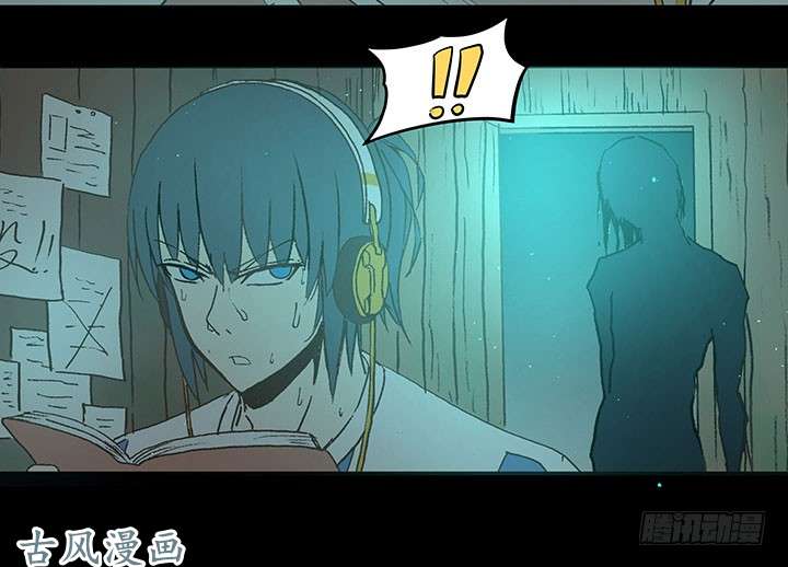 神之一脚死神的阴谋