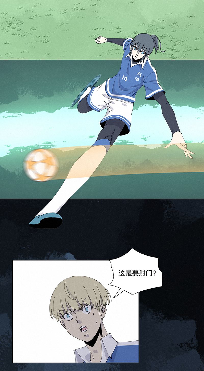 神之一脚第二百六十七波 主力话归