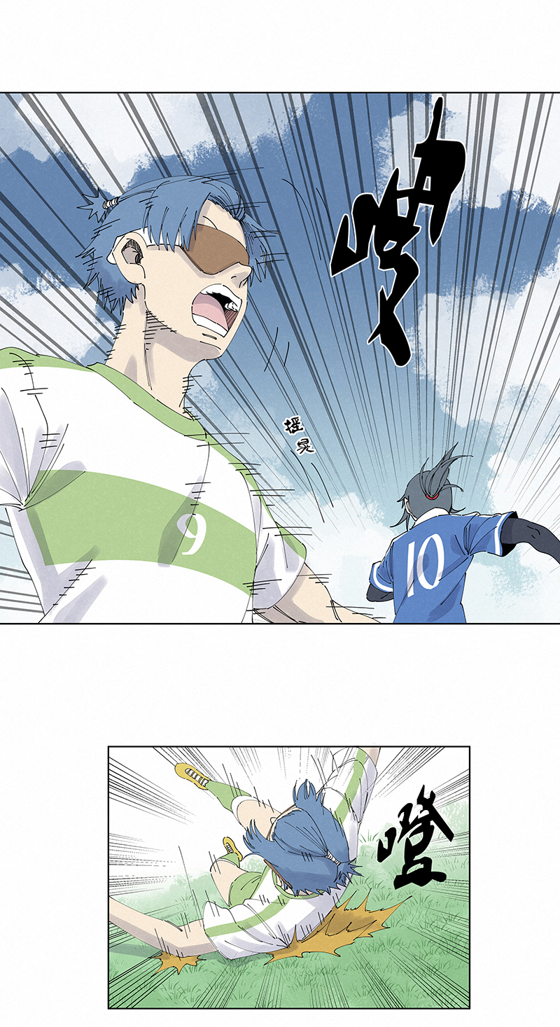 神之一脚第二百七十二波 阿国