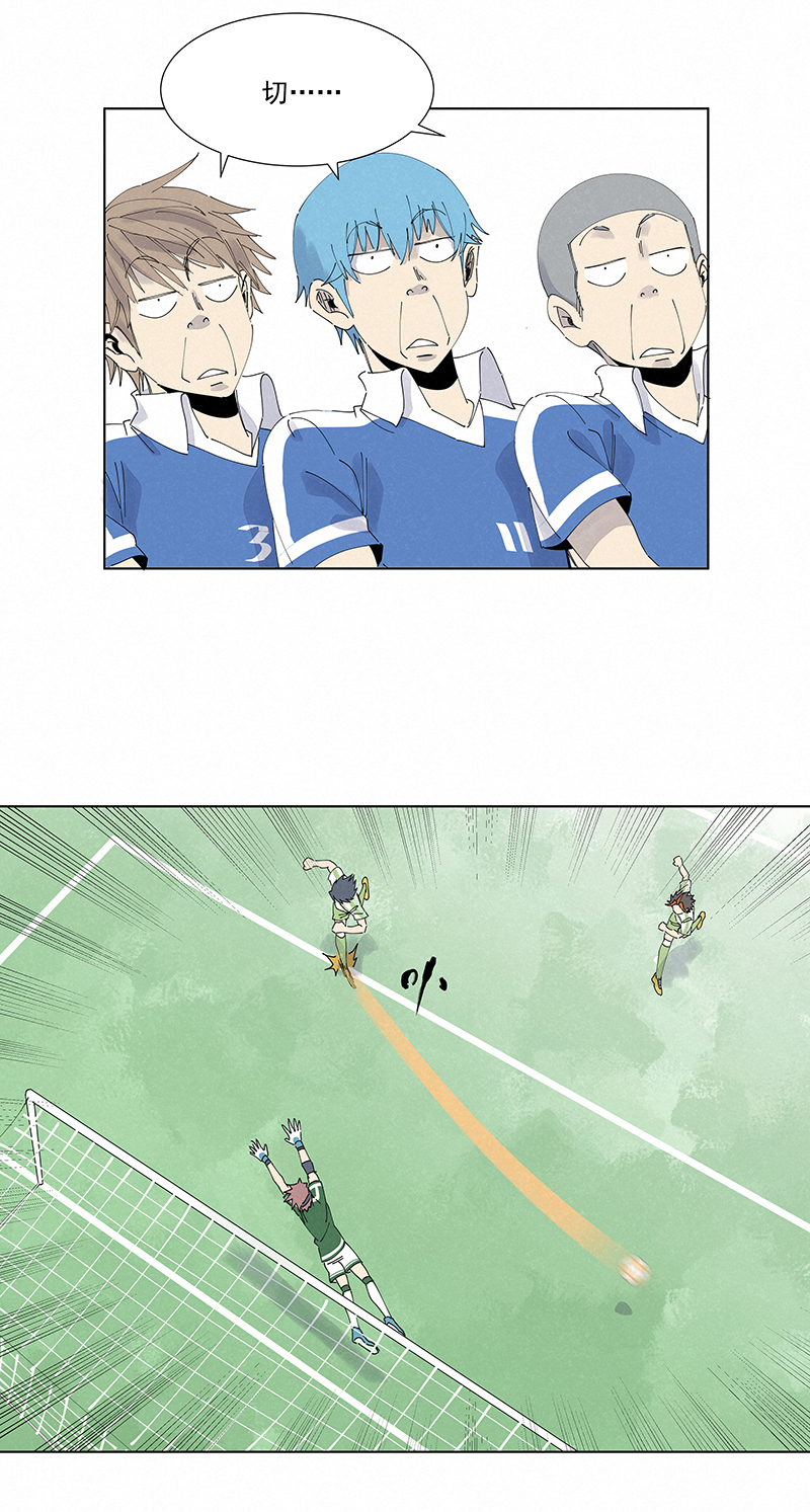 神之一脚第二百七十四波 后路