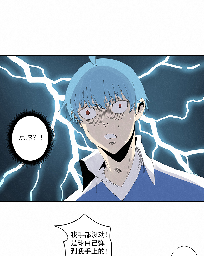 神之一脚第二百七十四波 后路