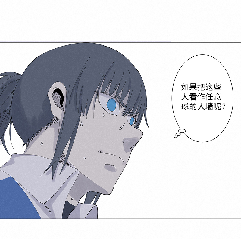 神之一脚第二百七十五波 输了？