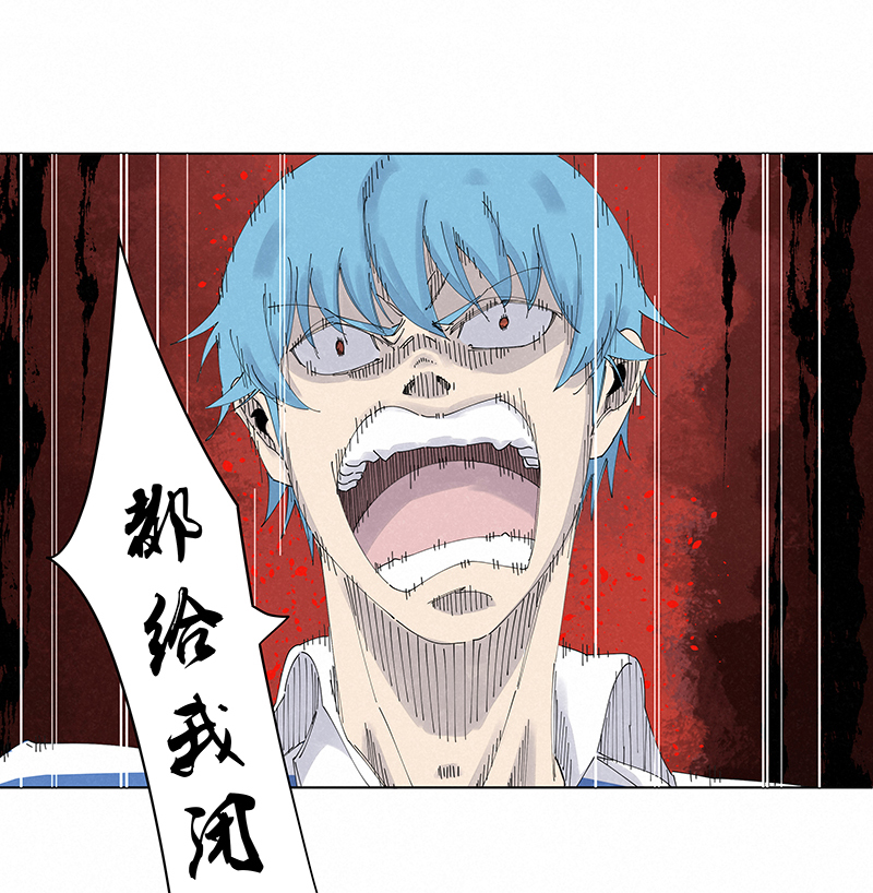 神之一脚第二百七十五波 输了？