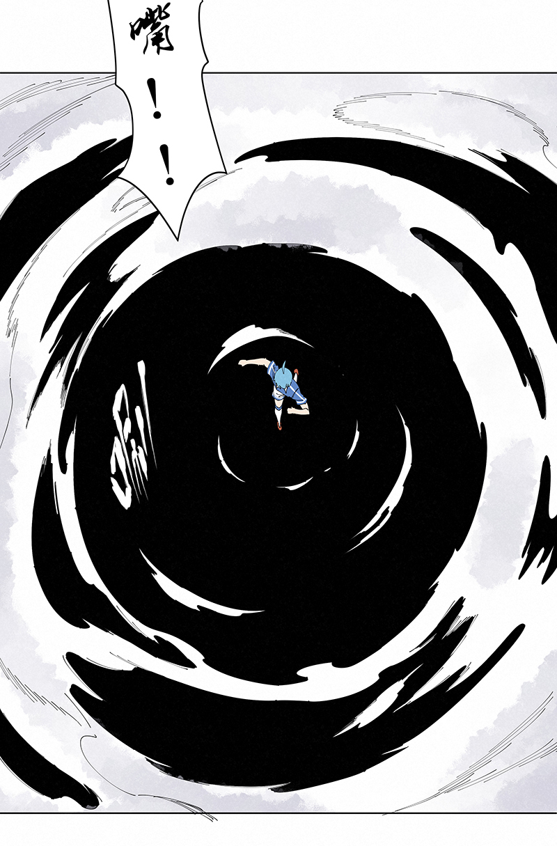 神之一脚第二百七十五波 输了？