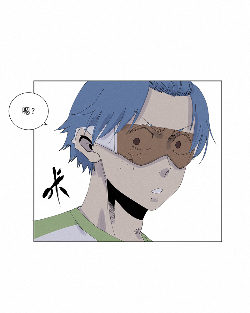 神之一脚第二百七十六波 真·倒挂金钩