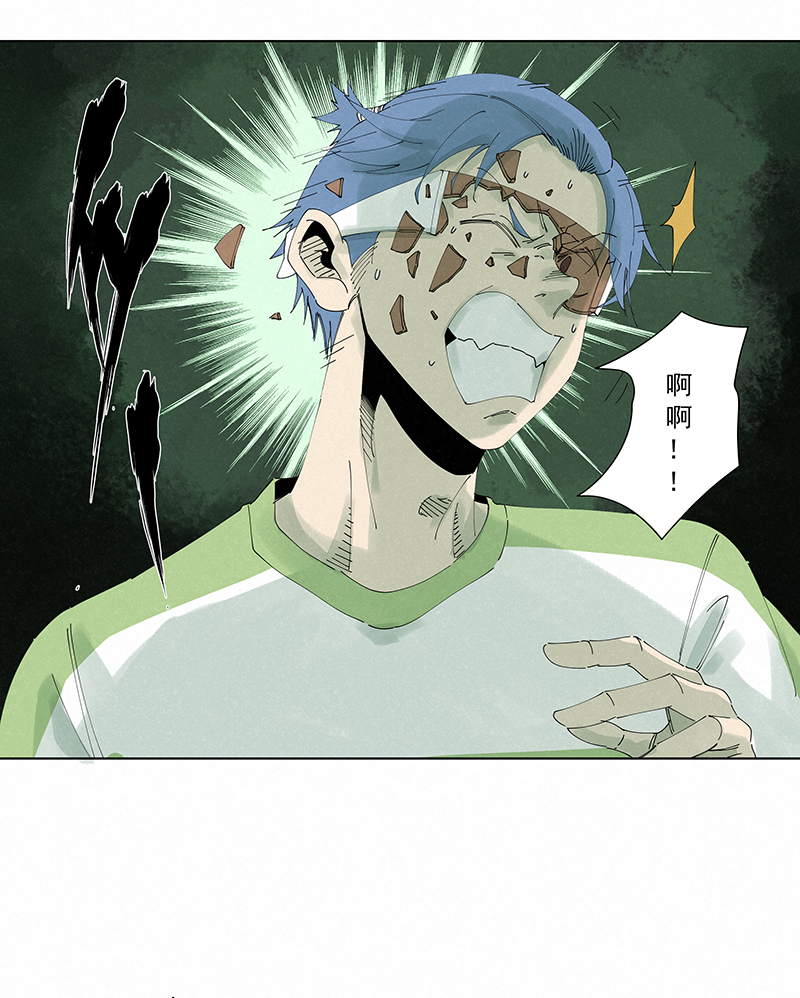 神之一脚第二百七十六波 真·倒挂金钩