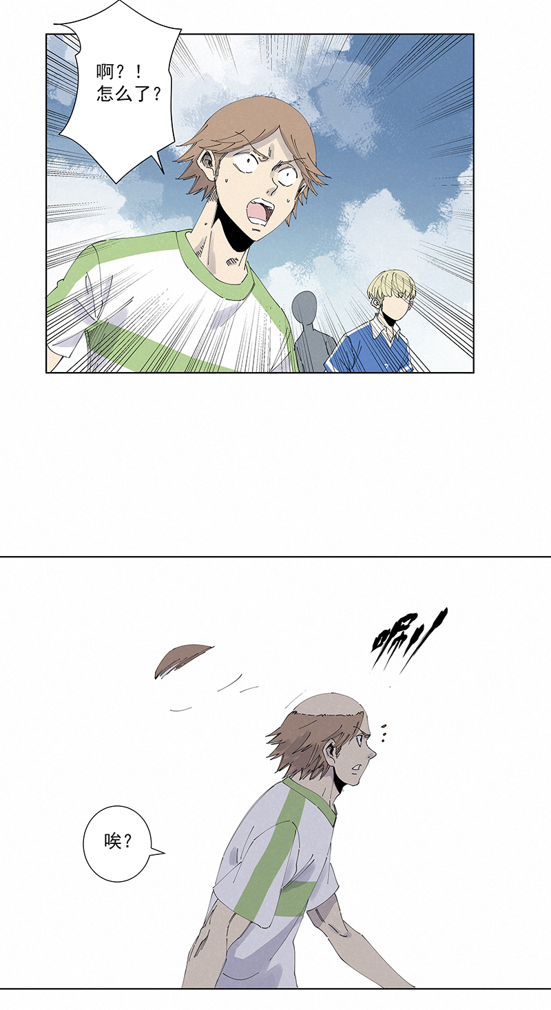 神之一脚第二百七十六波 真·倒挂金钩