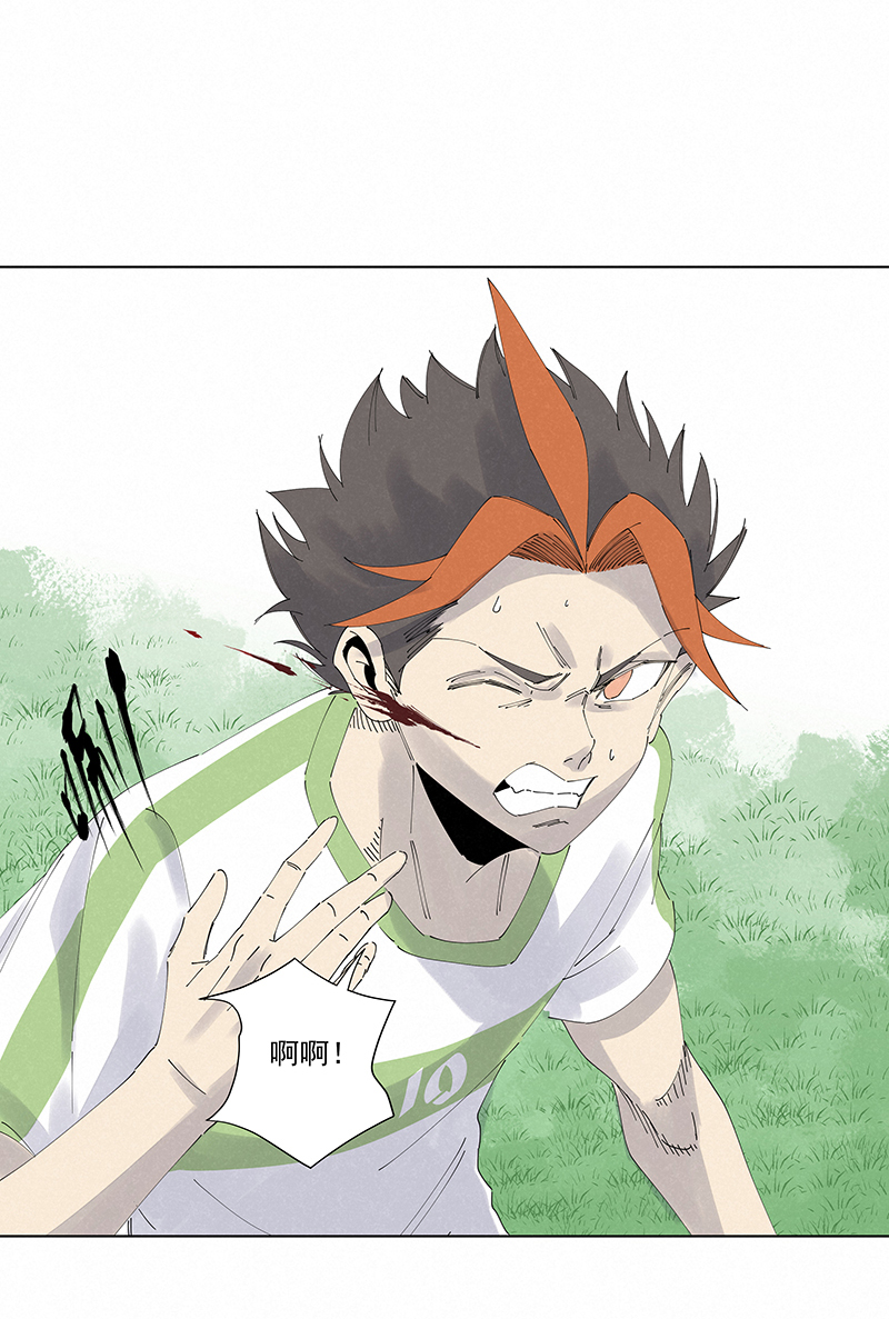 神之一脚第二百七十六波 真·倒挂金钩