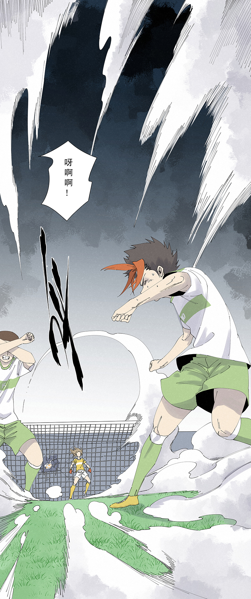 神之一脚第二百七十六波 真·倒挂金钩