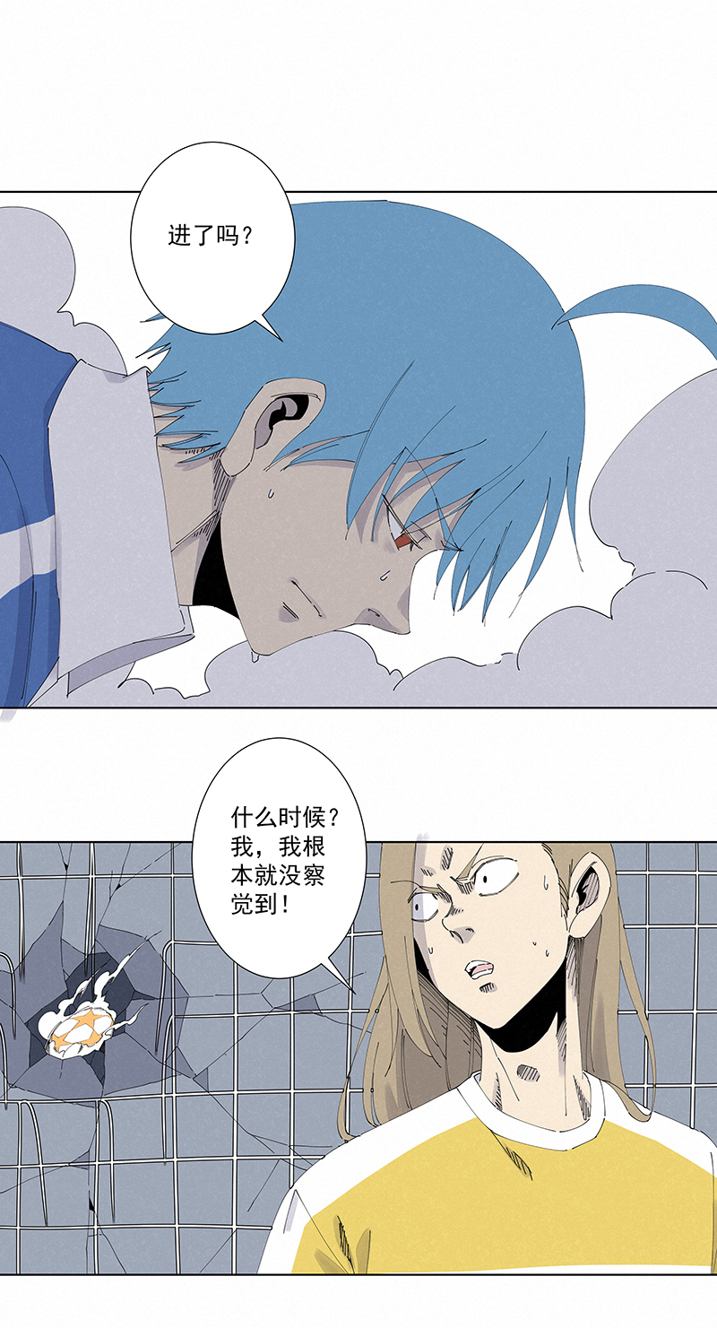 神之一脚第二百七十六波 真·倒挂金钩