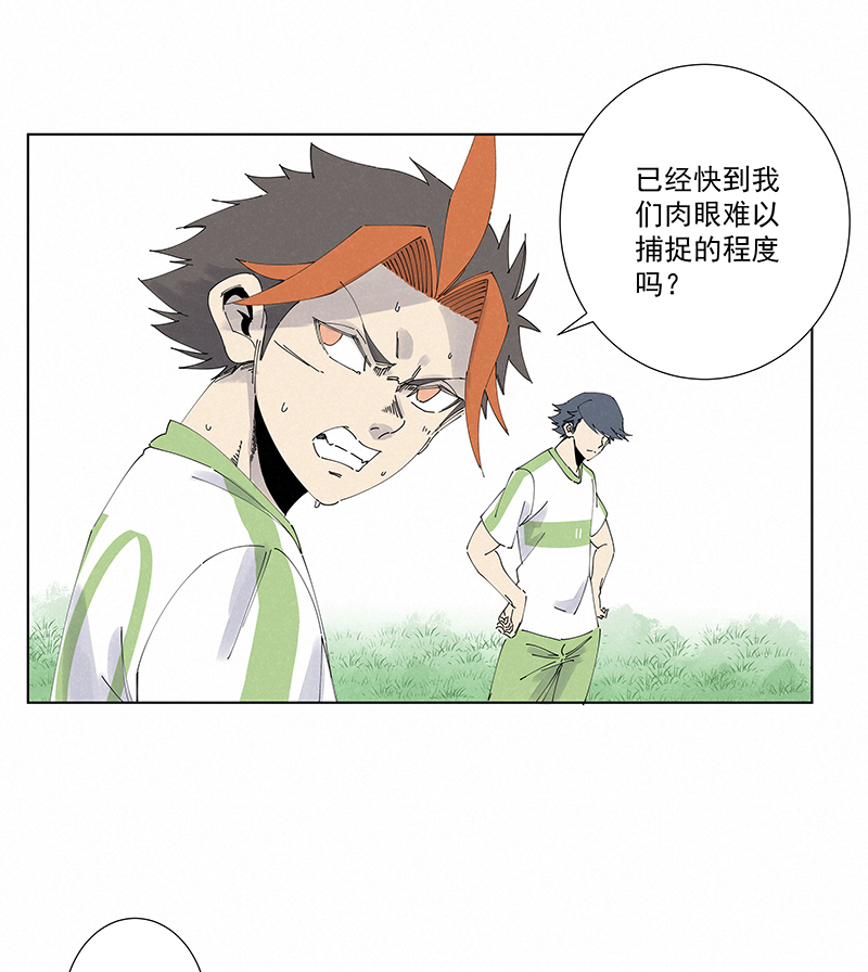 神之一脚第二百七十六波 真·倒挂金钩