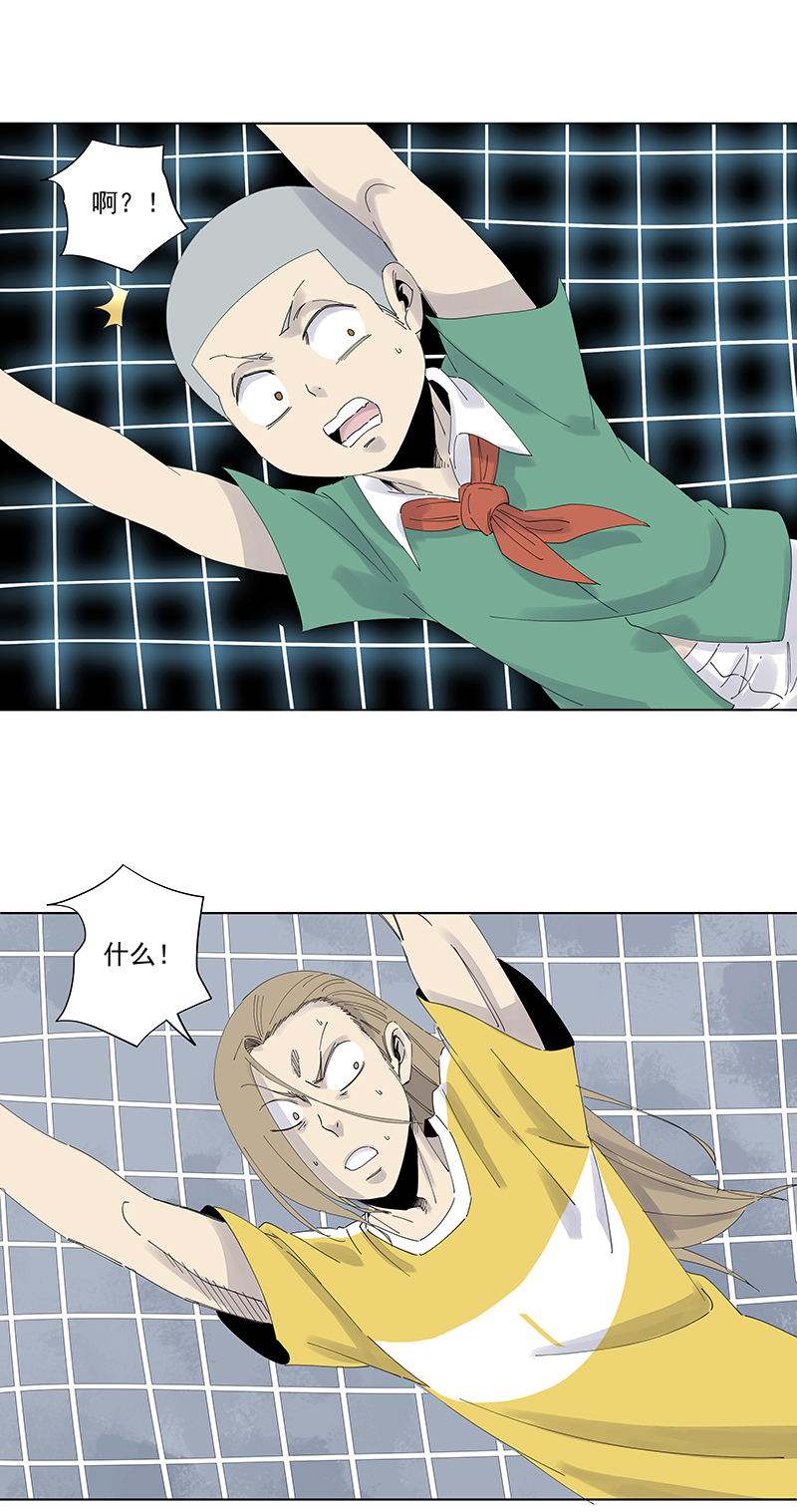 神之一脚第二百七十九波 冠军