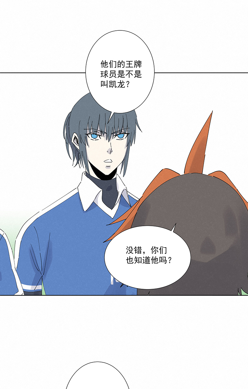 神之一脚第二百八十波 复国计划