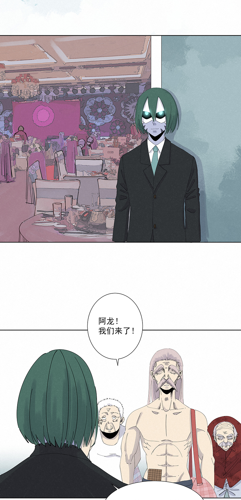 神之一脚第二百八十波 复国计划