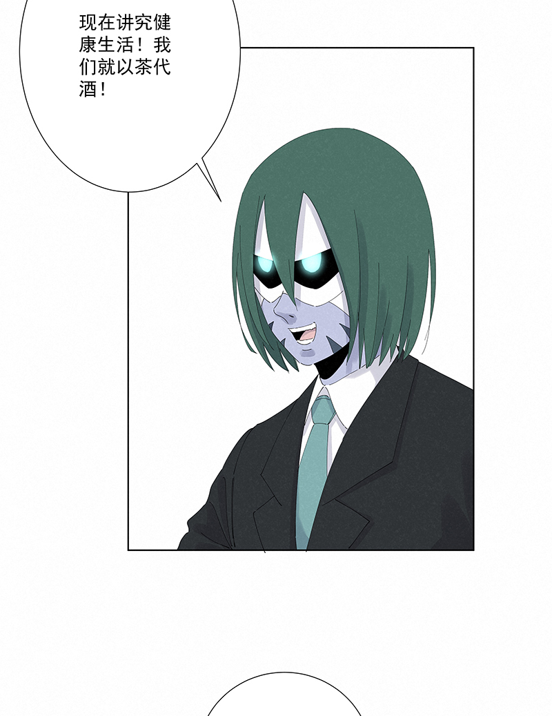 神之一脚第二百八十波 复国计划