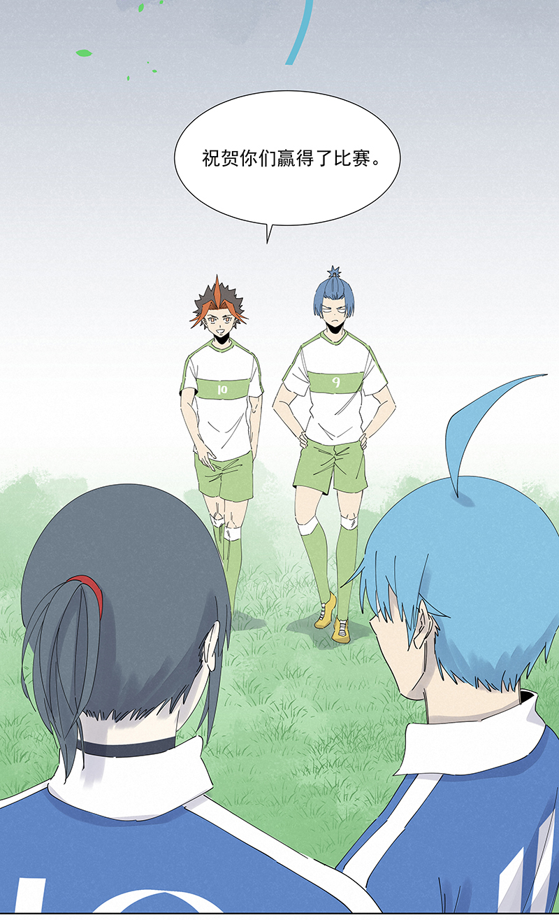 神之一脚第二百八十波 复国计划