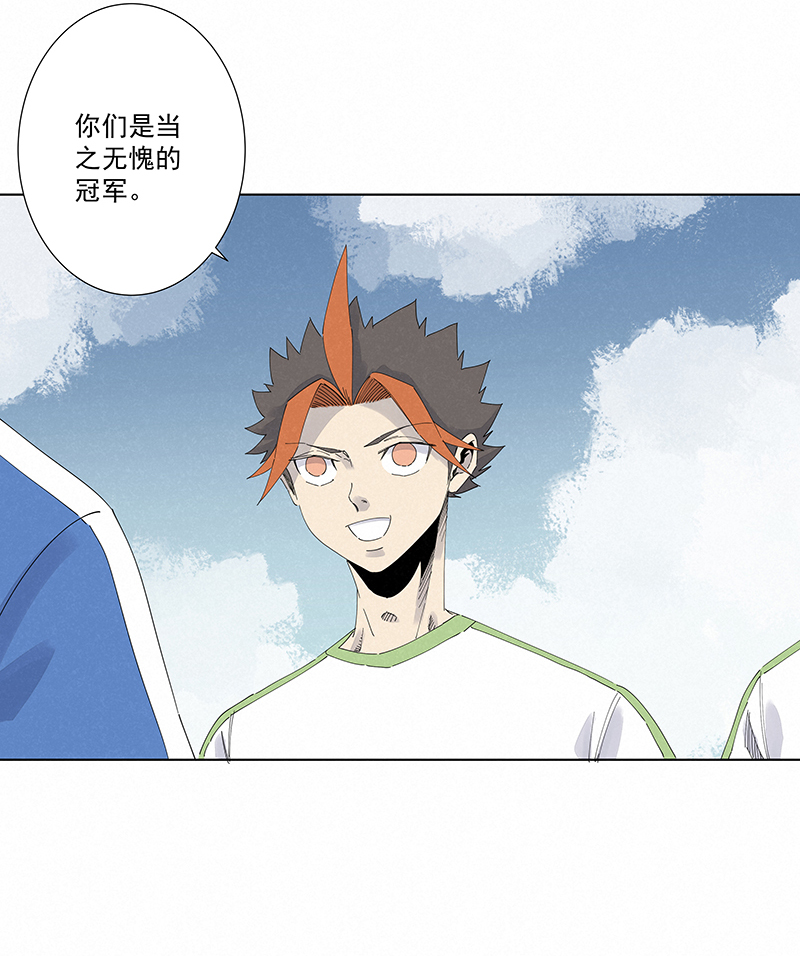 神之一脚第二百八十波 复国计划