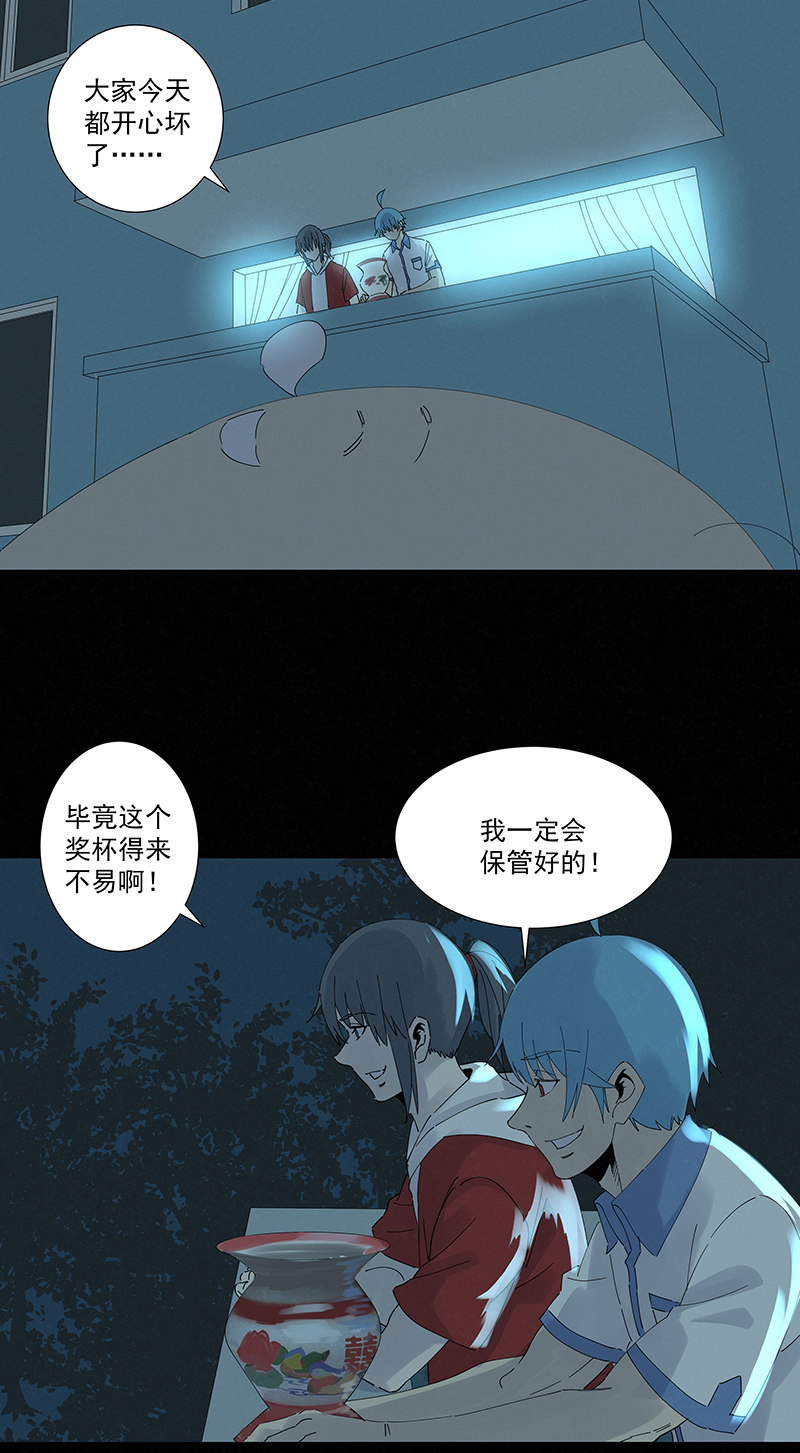 神之一脚第二百八十波 复国计划