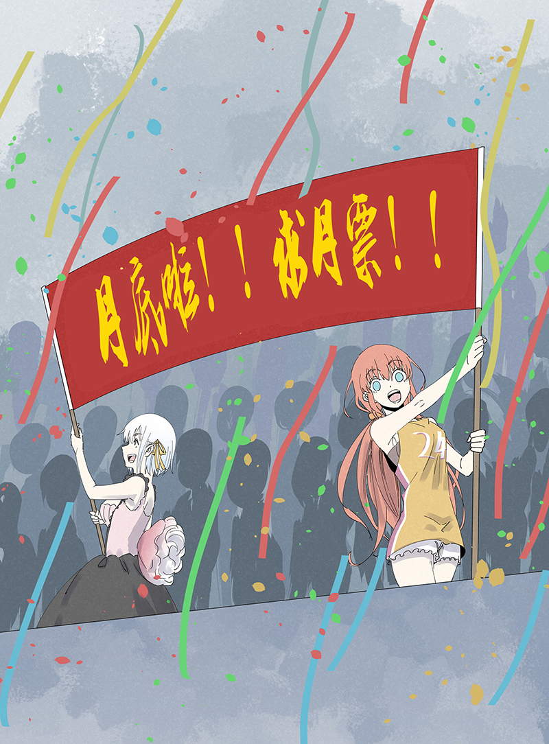 神之一脚第二百八十波 复国计划