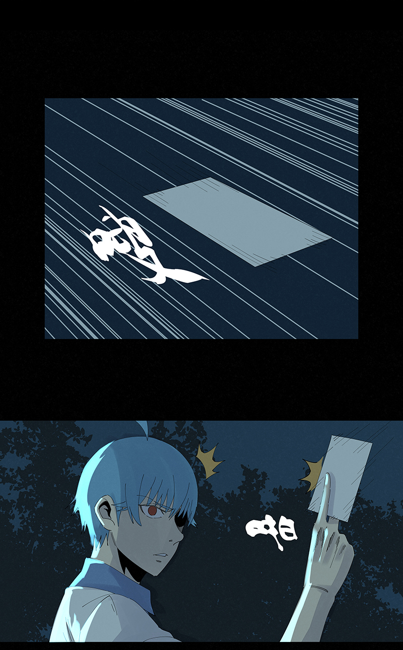 神之一脚第二百八十一波 怪盗基儿