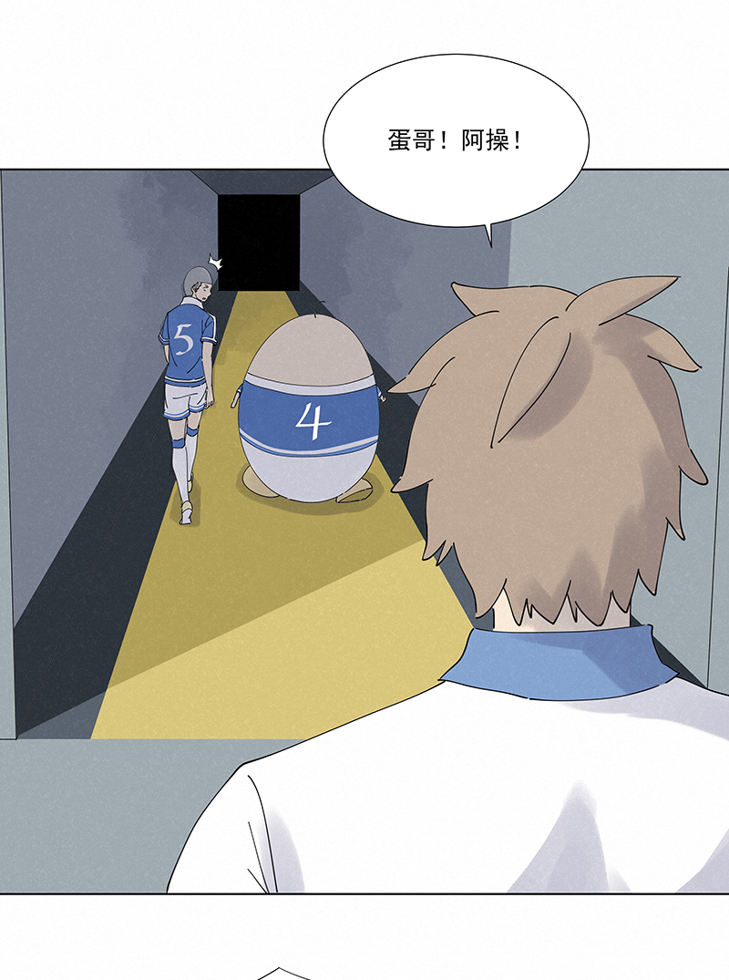 神之一脚第二百八十一波 怪盗基儿