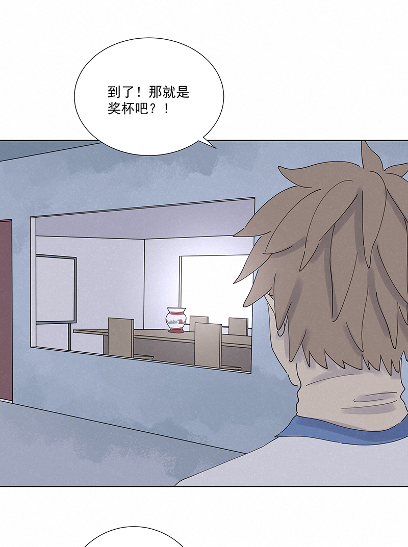 神之一脚第二百八十二波 我是波仔