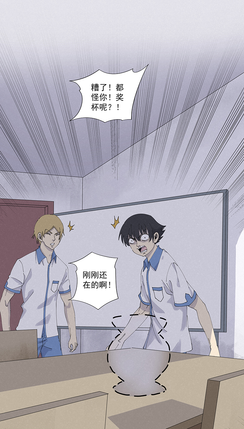 神之一脚第二百八十三波 救人！