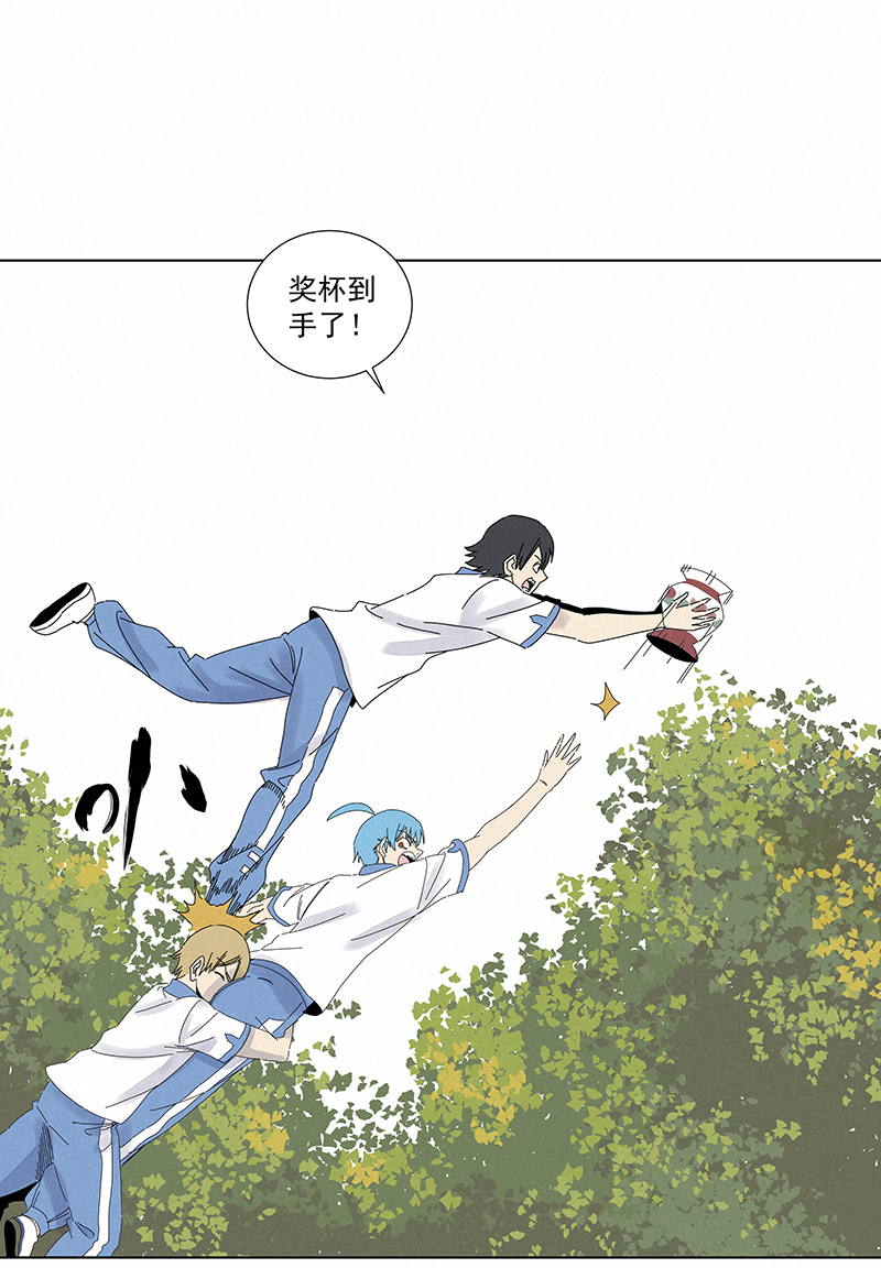 神之一脚第二百八十三波 救人！