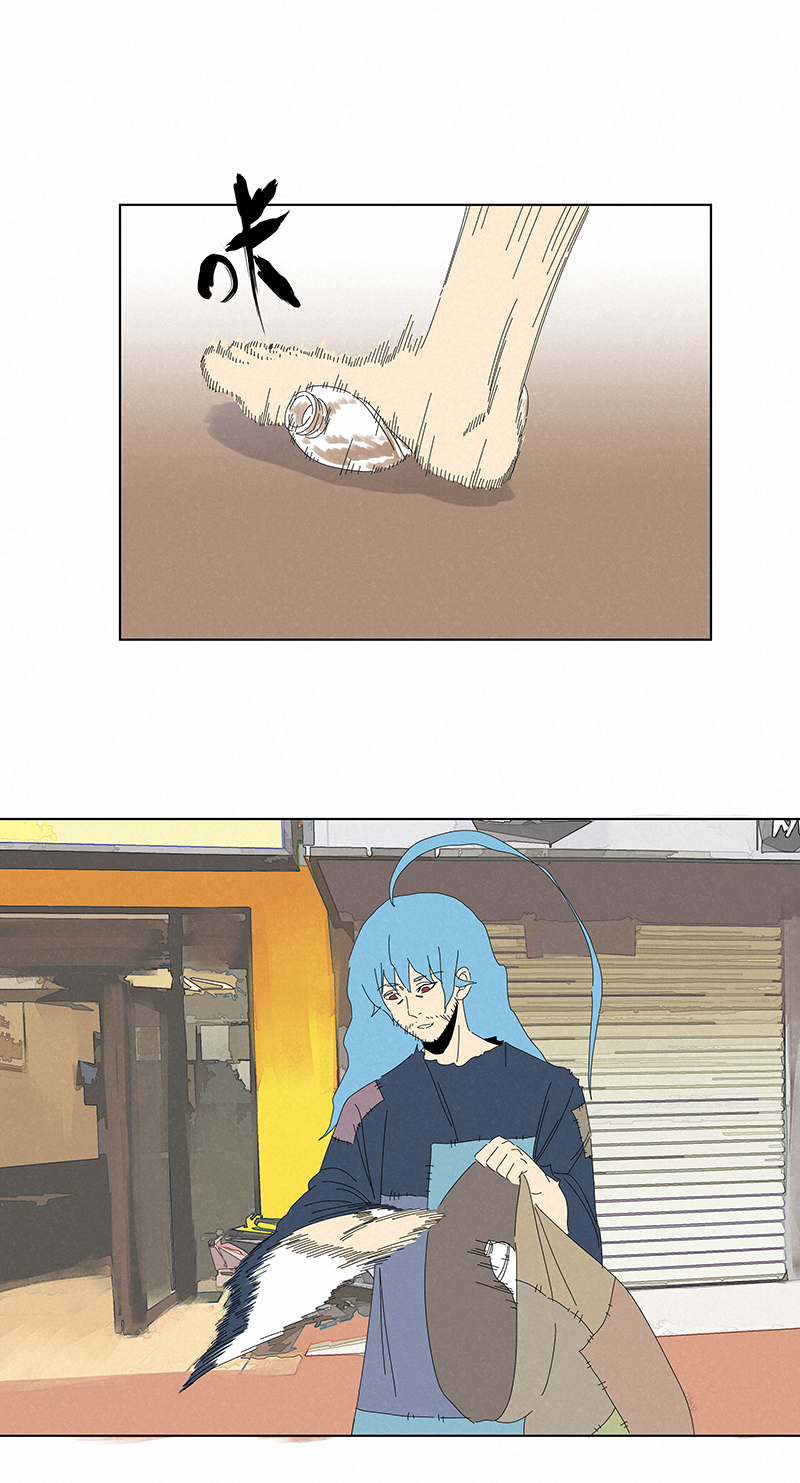 神之一脚番外篇——魔镜