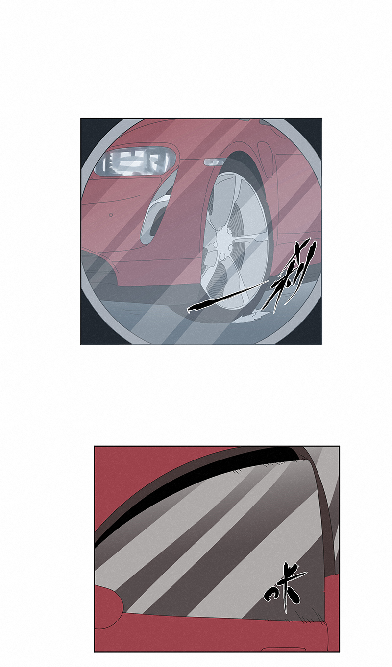 神之一脚番外篇——魔镜