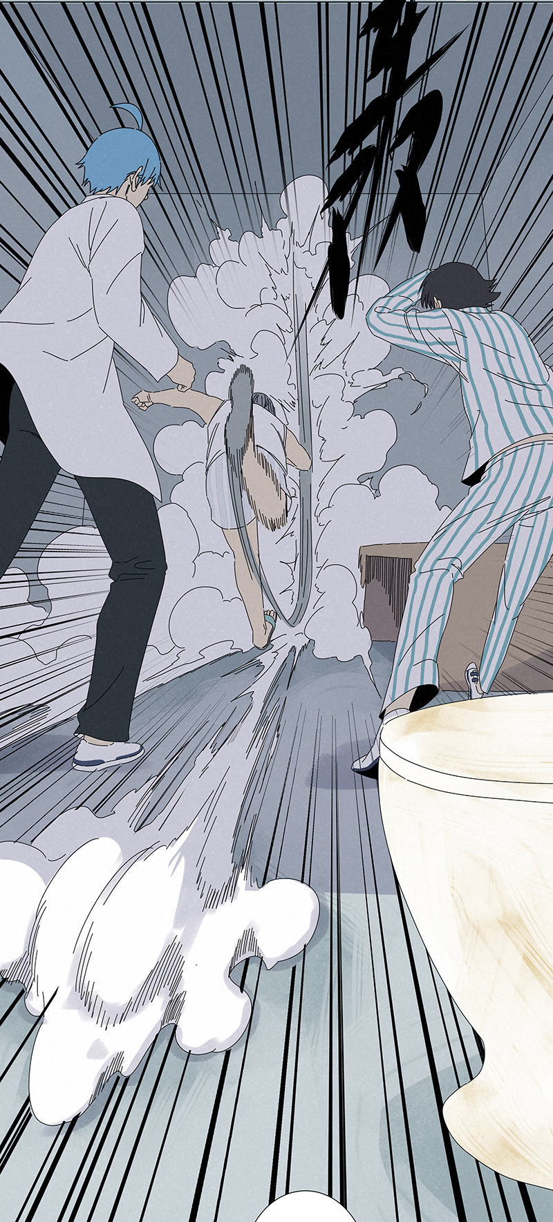 神之一脚第二百八十五波 润发