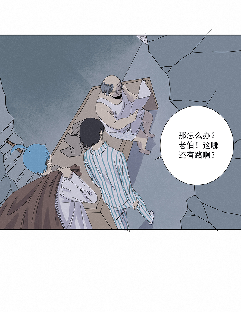 神之一脚第二百八十五波 润发