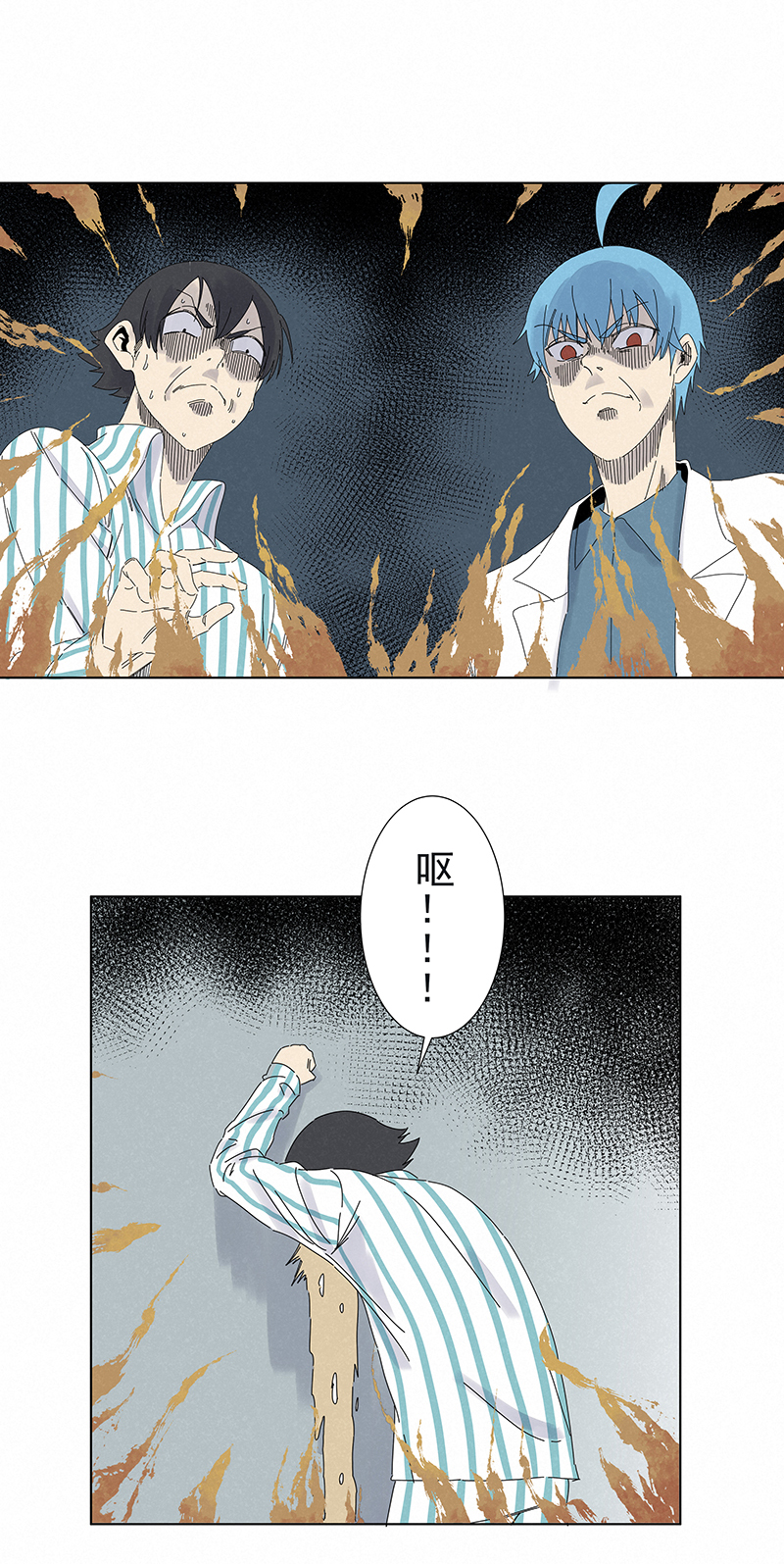 神之一脚第二百八十五波 润发