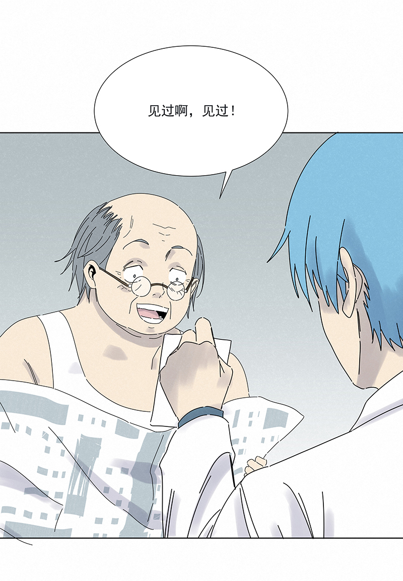 神之一脚第二百八十五波 润发