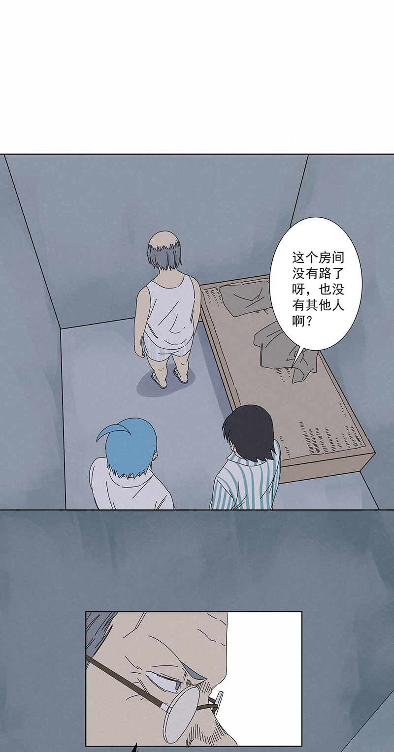 神之一脚第二百八十五波 润发