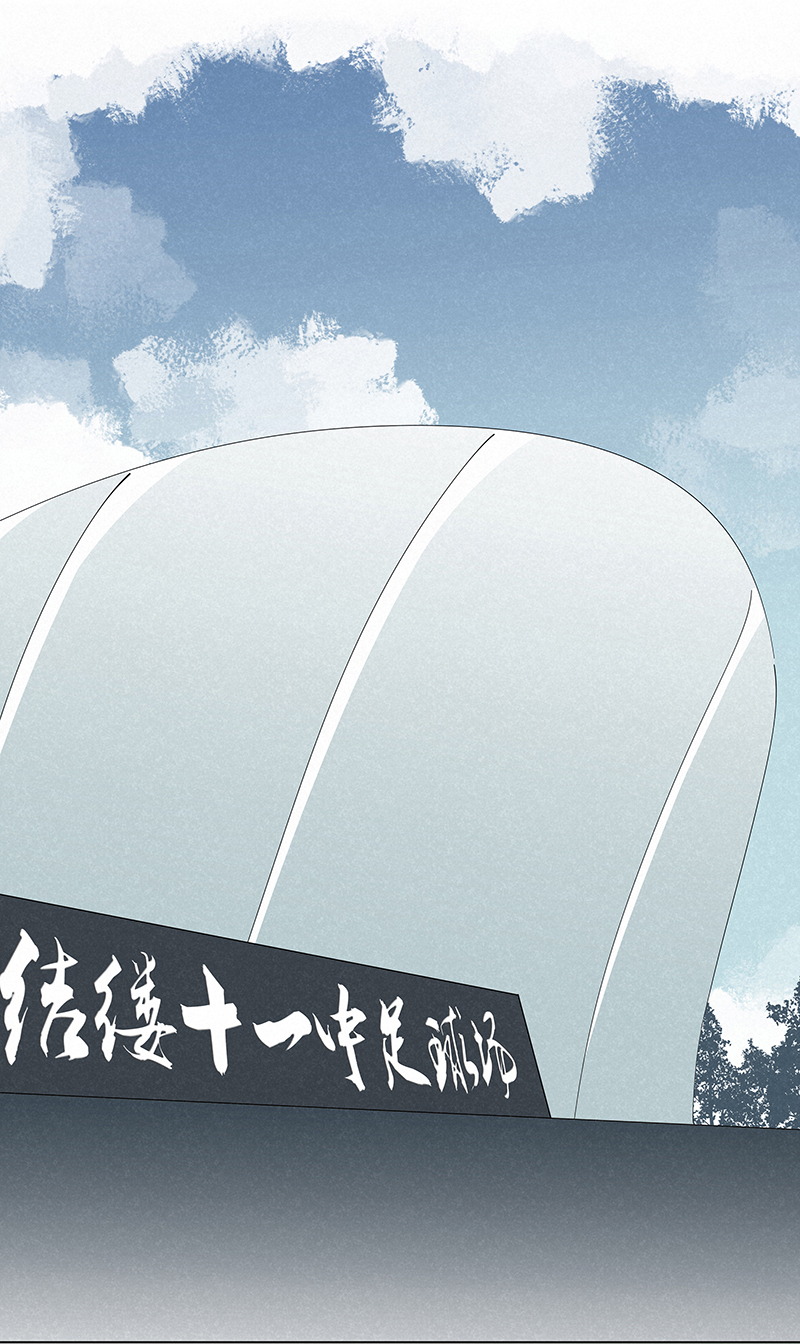 神之一脚第二百八十六波 接化发