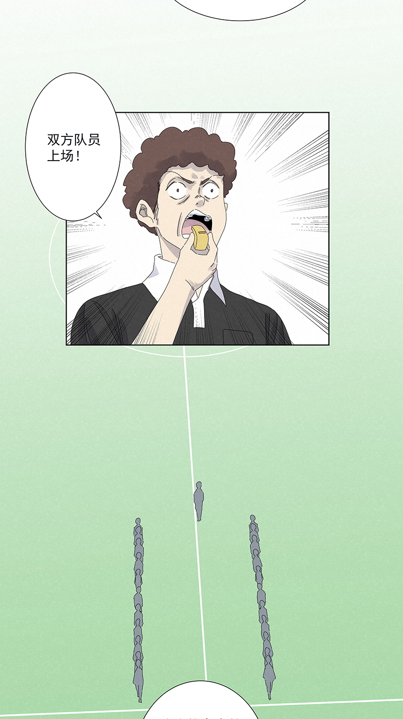 神之一脚第二百八十六波 接化发