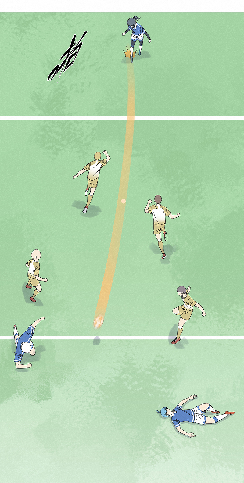 神之一脚第二百八十八波 狗二娃的反击