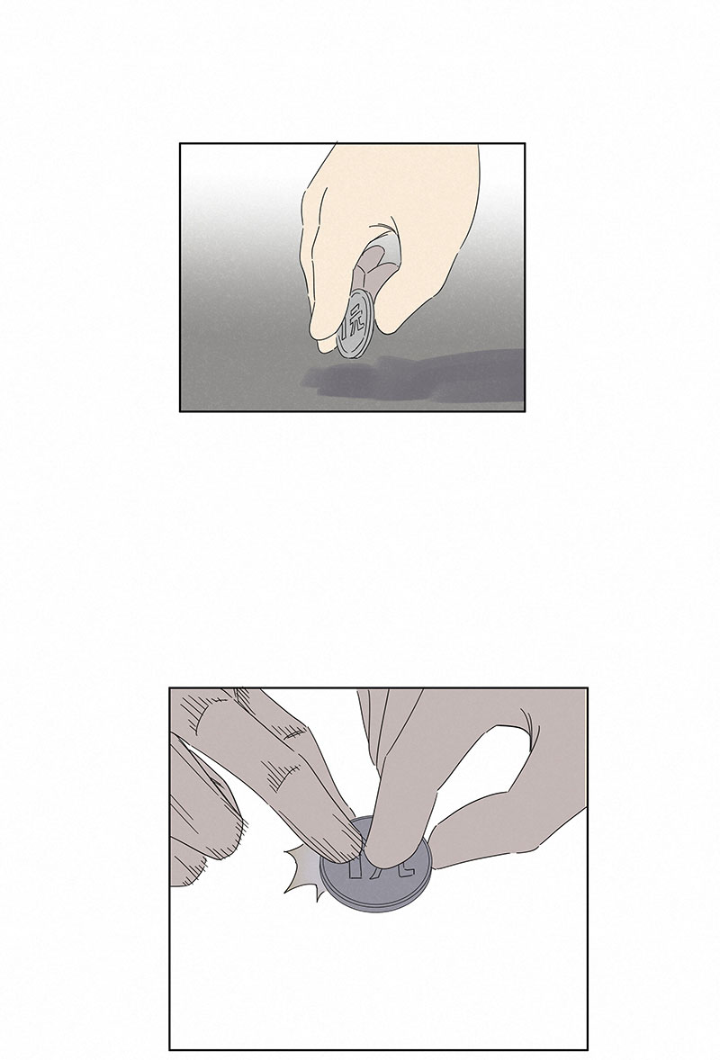 神之一脚第二百九十一波 启程