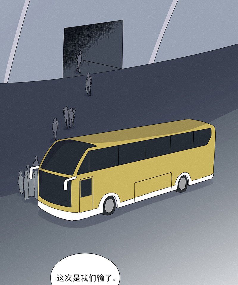 神之一脚第二百九十一波 启程